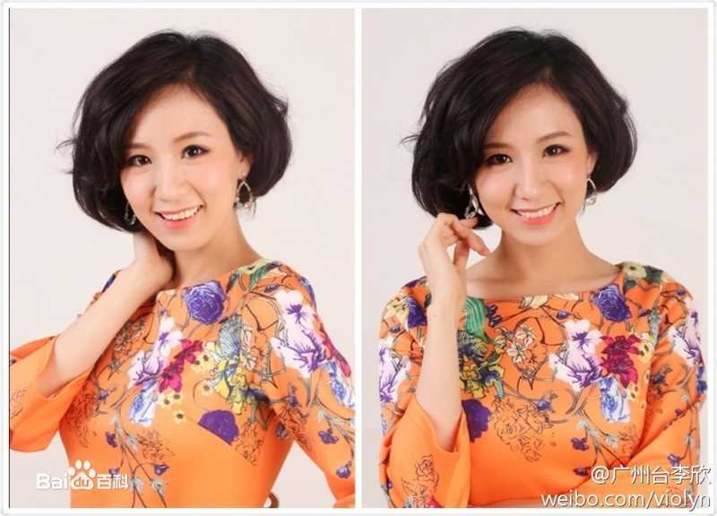 李欣主播工作照图片图集