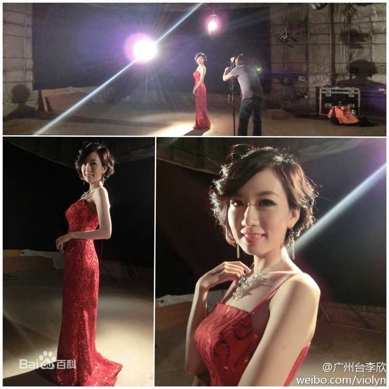 李欣工作花絮壁纸壁纸