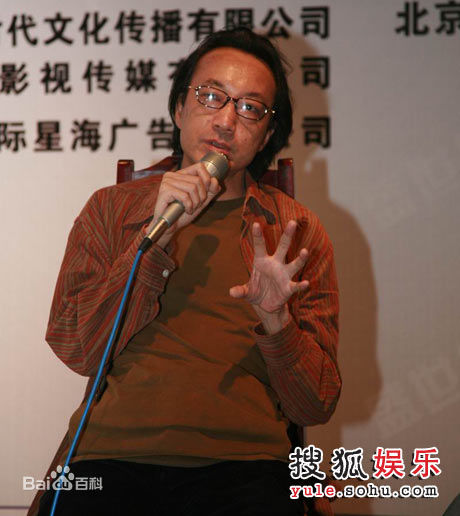 最全路学长(Lu Xuechang)壁纸