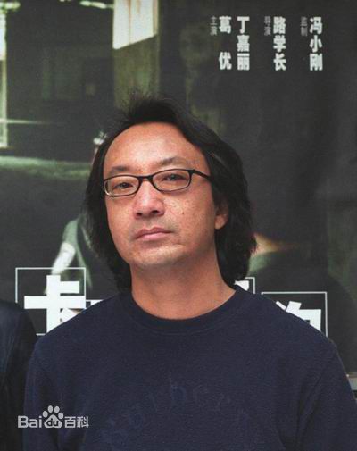 最全路学长(Lu Xuechang)壁纸