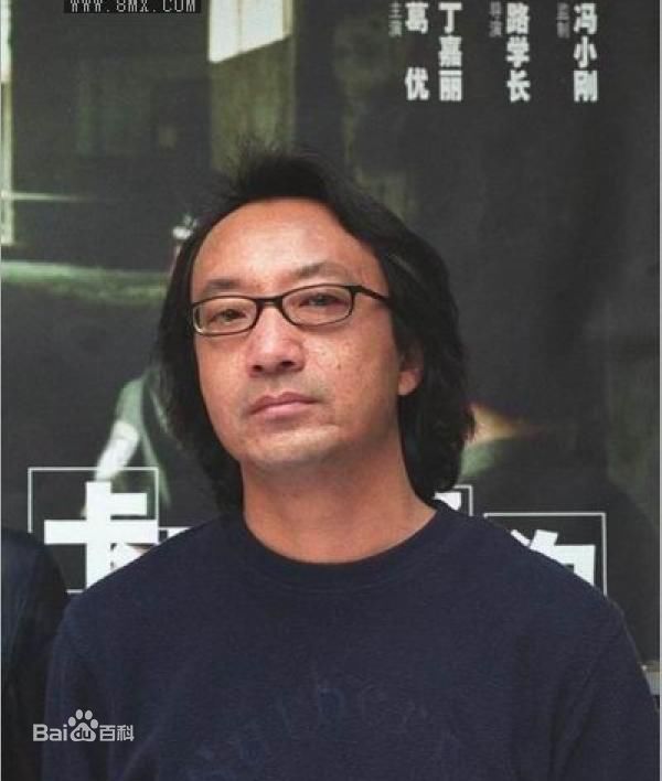 路学长(Lu Xuechang)精彩图册