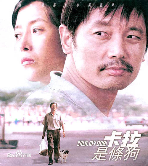 精选路学长(Lu Xuechang)图片