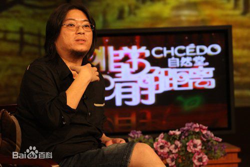 高晓松工作照壁纸壁纸