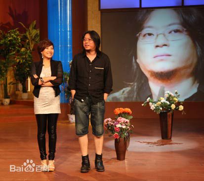 高晓松工作照壁纸壁纸