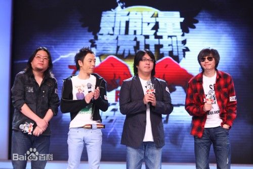 高晓松工作照壁纸壁纸