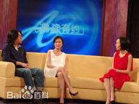 高晓松工作照壁纸壁纸