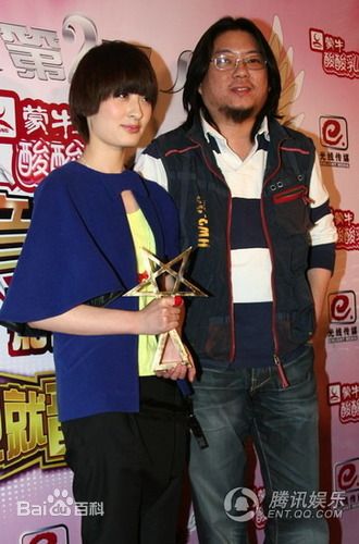 高晓松工作照壁纸壁纸