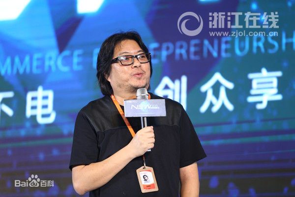 高晓松 阿里生活照相册