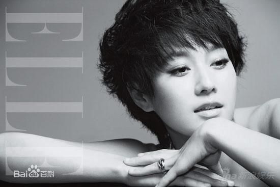 高清马伊琍(Ma Yili)图片