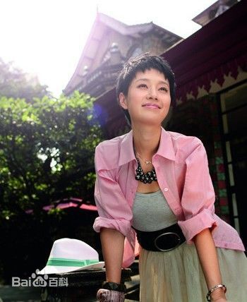 高清马伊琍(Ma Yili)图片