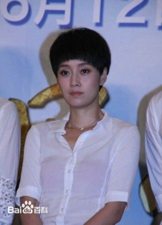 高清马伊琍(Ma Yili)图片