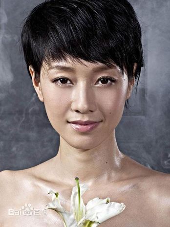 高清马伊琍(Ma Yili)图片