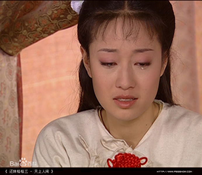 最全马伊琍(Ma Yili)在《还珠格格之天上人间》夏紫薇中的壁纸