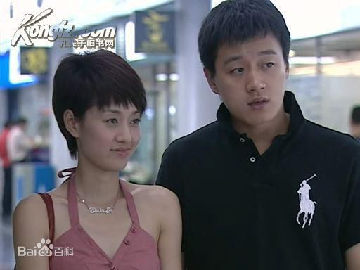 高清马伊琍(Ma Yili)在《奋斗》夏琳中的图册