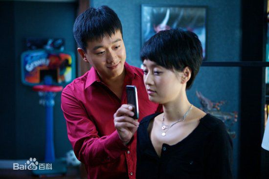 高清马伊琍(Ma Yili)在《奋斗》夏琳中的图册