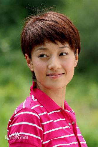 高清马伊琍(Ma Yili)在《奋斗》夏琳中的图册