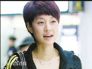 高清马伊琍(Ma Yili)在《奋斗》夏琳中的图册