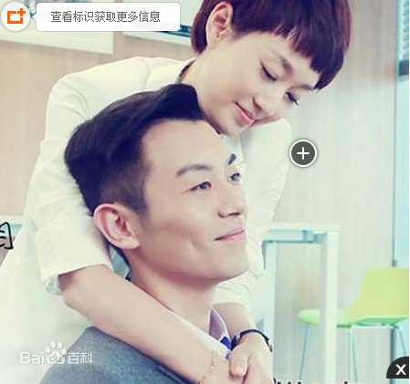 最新马伊琍(Ma Yili)在《北上广不相信眼泪》潘芸中的壁纸