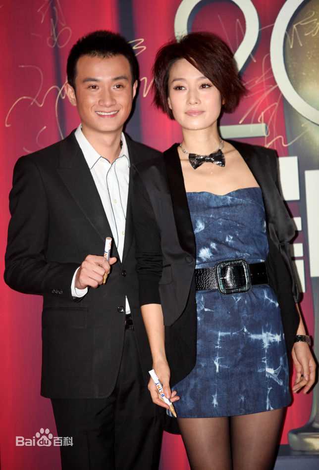 最新马伊琍(Ma Yili)精彩图册