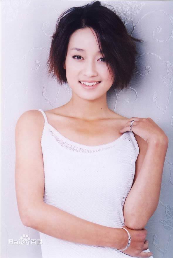 最优质马伊琍(Ma Yili)精彩图册