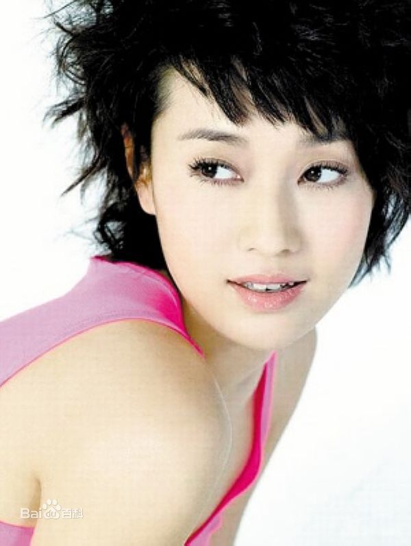 最优质马伊琍(Ma Yili)精彩图册