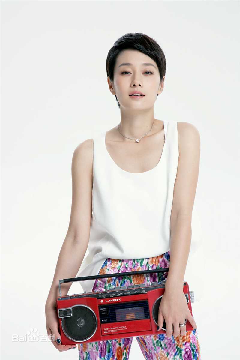 最优质马伊琍(Ma Yili)精彩图册