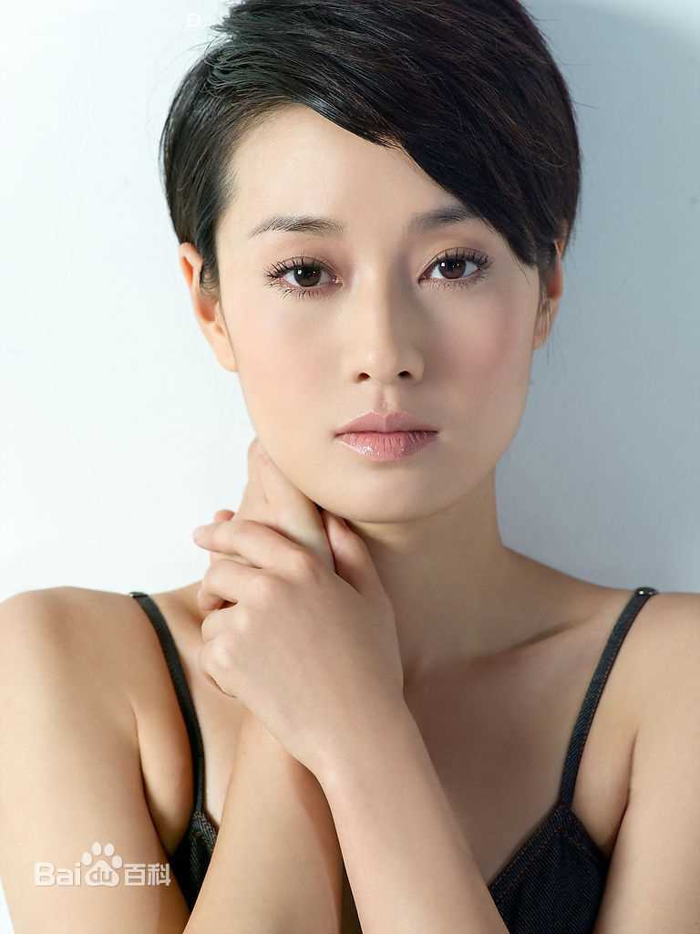 最优质马伊琍(Ma Yili)精彩图册