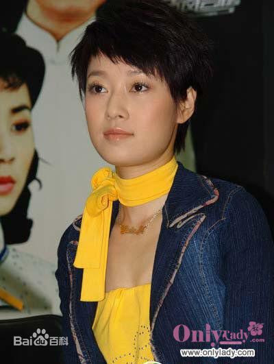 最优质马伊琍(Ma Yili)精彩图册