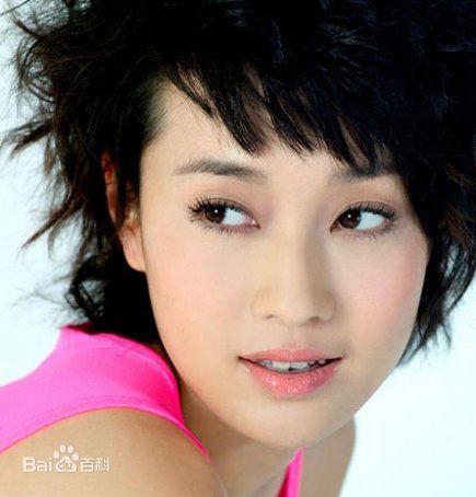 最优质马伊琍(Ma Yili)精彩图册