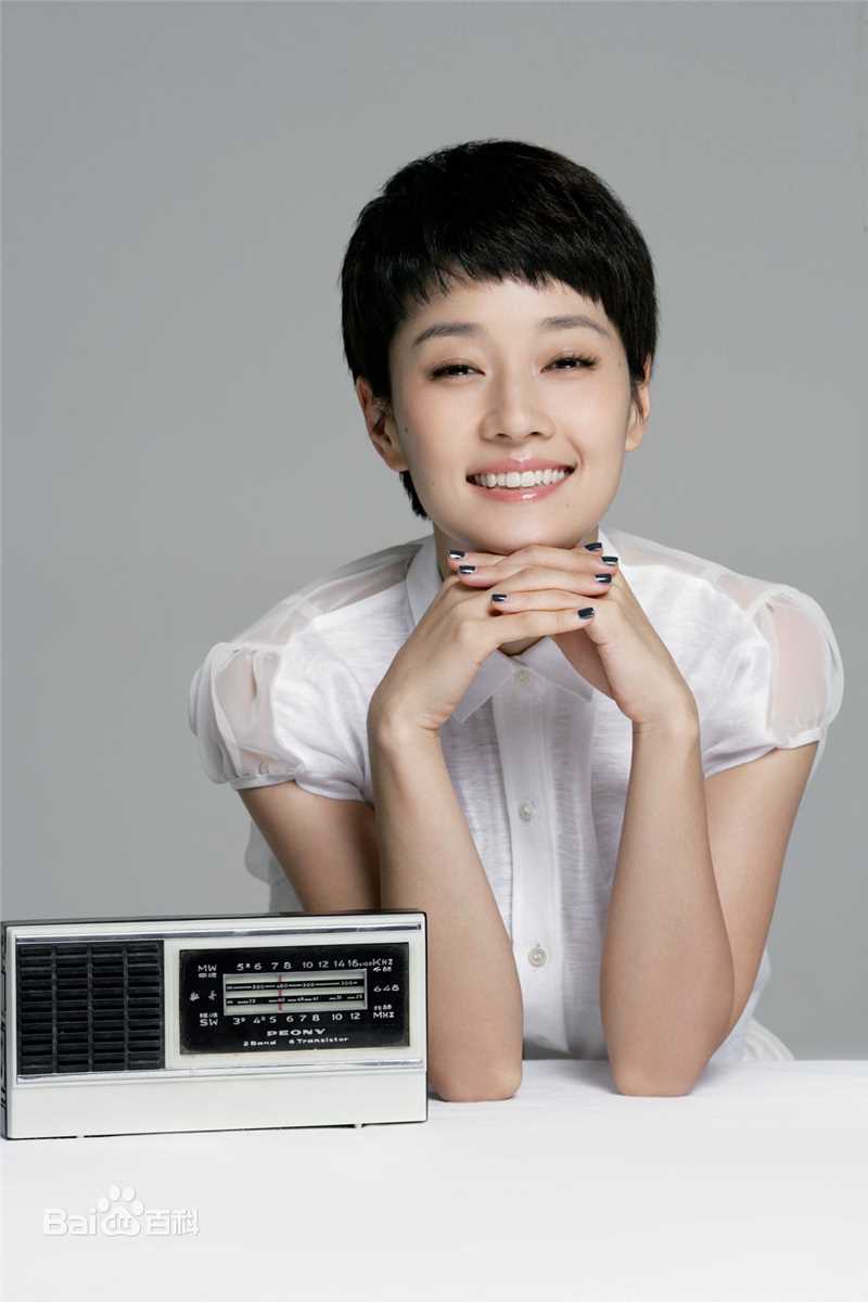 最优质马伊琍(Ma Yili)精彩图册