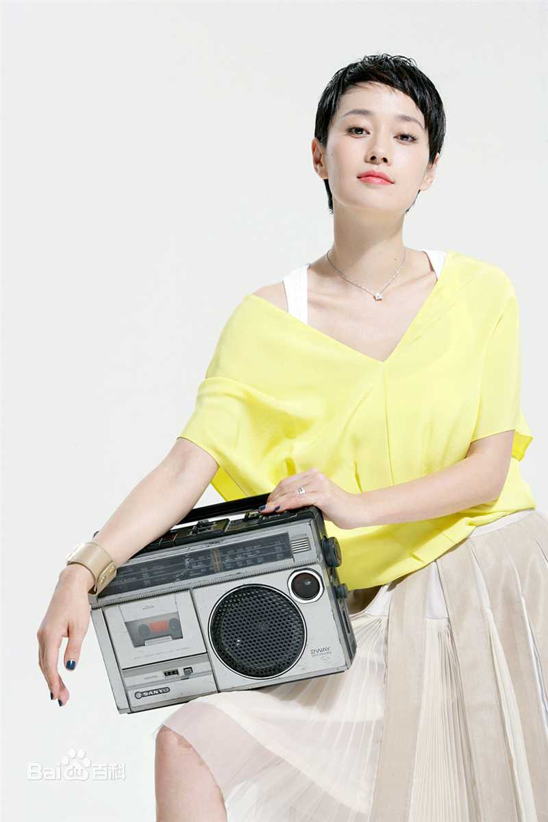 最优质马伊琍(Ma Yili)精彩图册