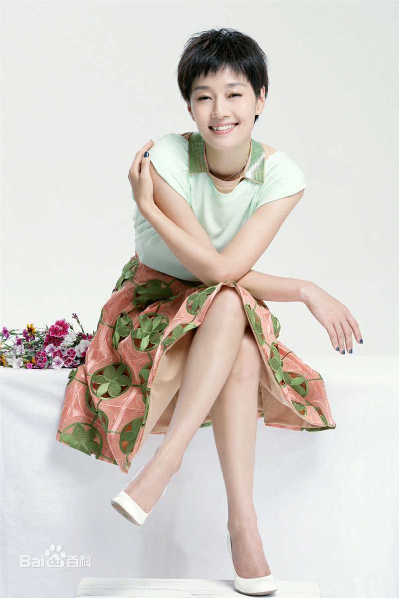 最优质马伊琍(Ma Yili)精彩图册