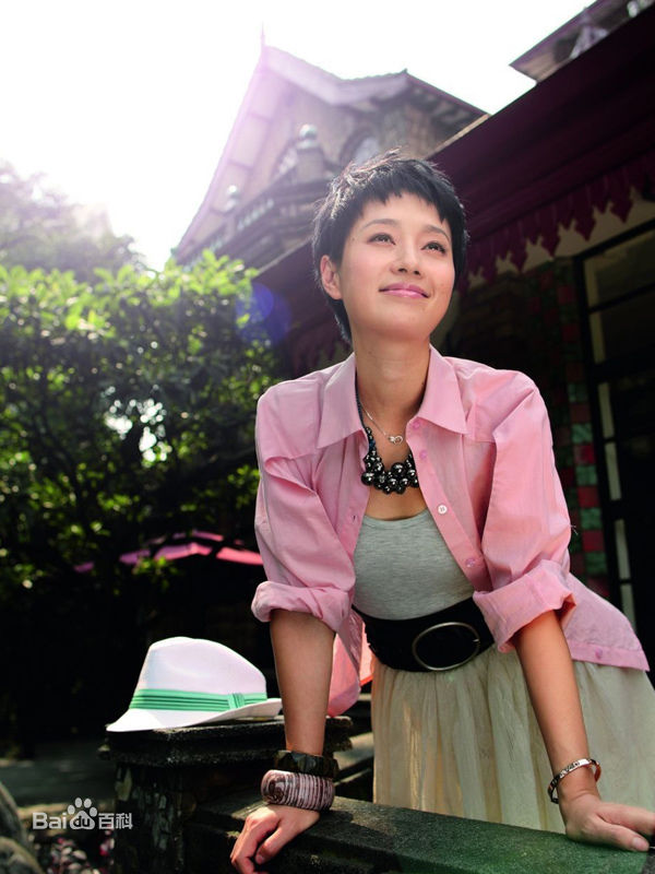 最优质马伊琍(Ma Yili)精彩图册