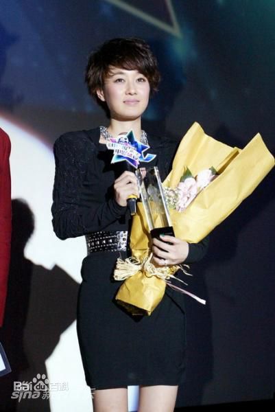 马伊琍(Ma Yili)精彩图册1