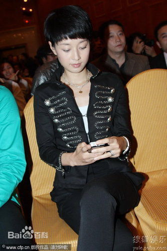 马伊琍(Ma Yili)精彩图册1