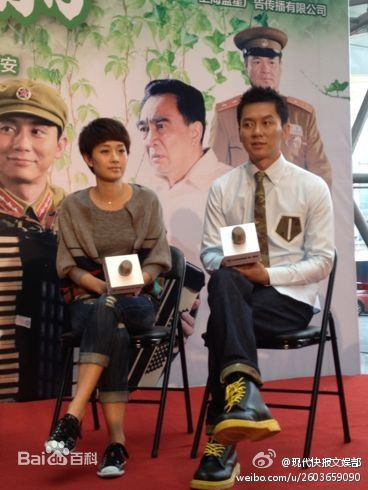 马伊琍(Ma Yili)精彩图册1