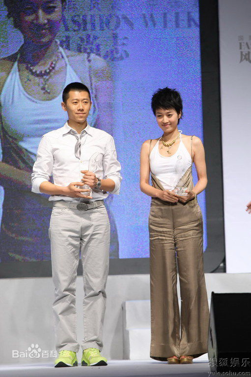 马伊琍(Ma Yili)精彩图册1