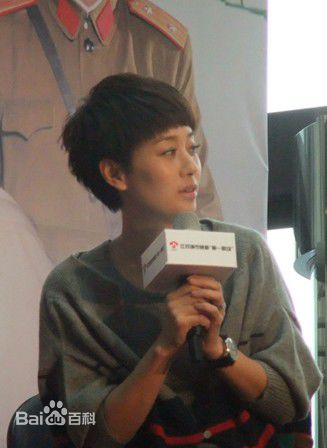 马伊琍(Ma Yili)精彩图册1