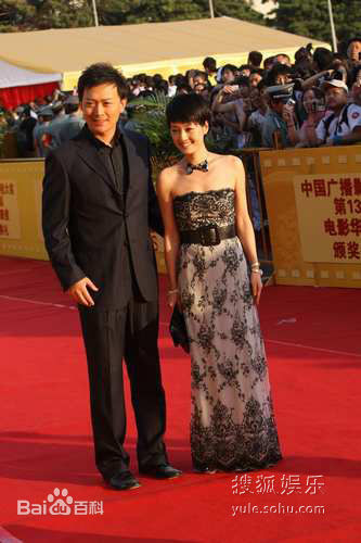 高清马伊琍(Ma Yili)精彩图册1