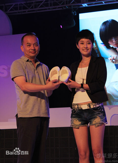 高清马伊琍(Ma Yili)精彩图册1