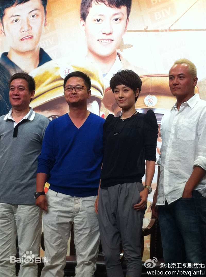 高清马伊琍(Ma Yili)精彩图册1