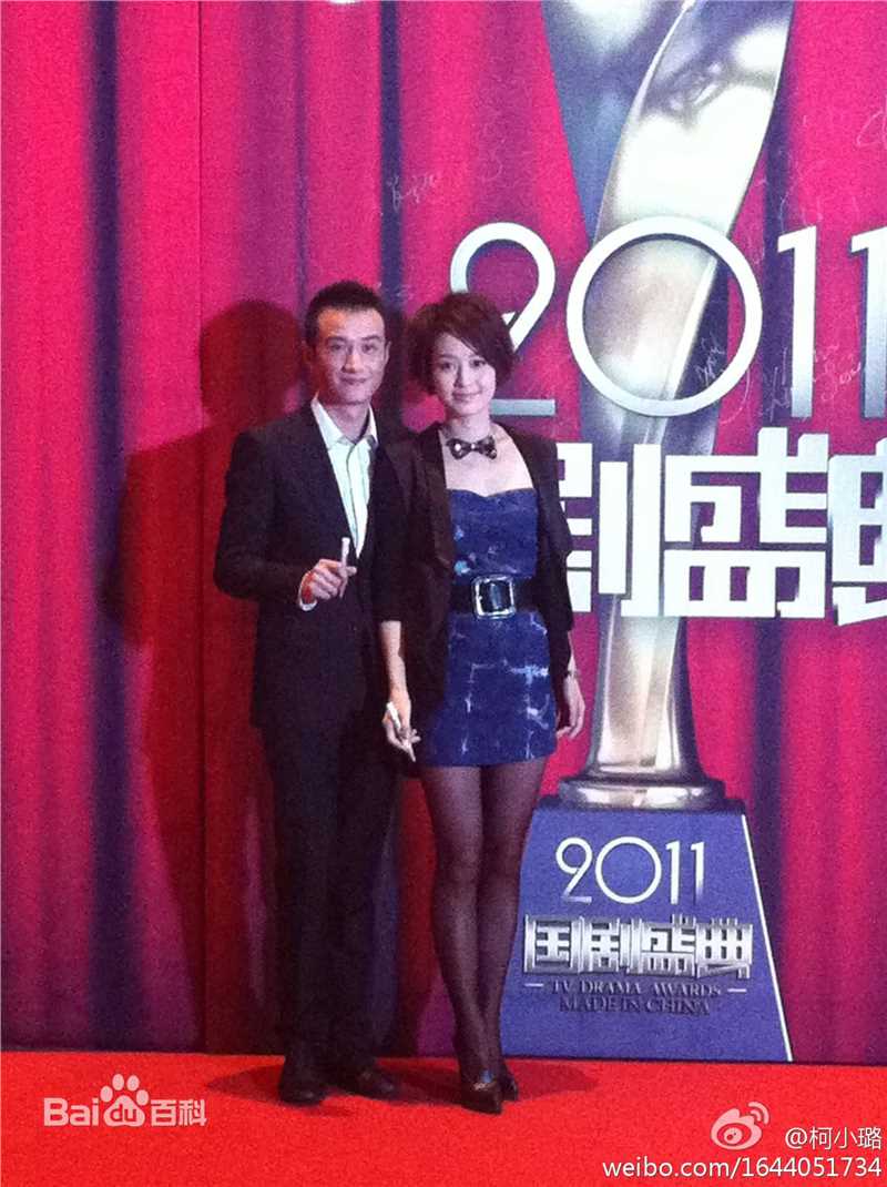 高清马伊琍(Ma Yili)精彩图册1