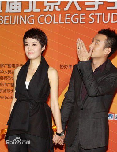 高清马伊琍(Ma Yili)精彩图册1