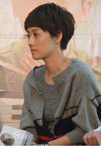 高清马伊琍(Ma Yili)精彩图册1