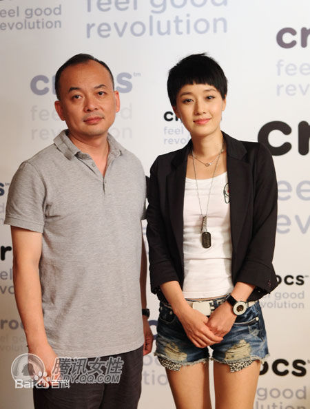 高清马伊琍(Ma Yili)精彩图册1