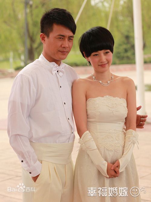 高清马伊琍(Ma Yili)精彩图册1