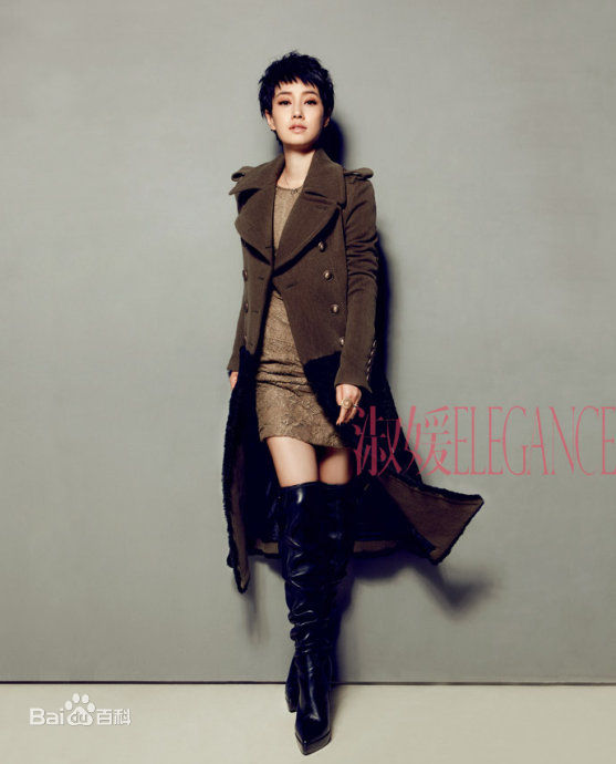 高清马伊琍(Ma Yili)精彩图册1