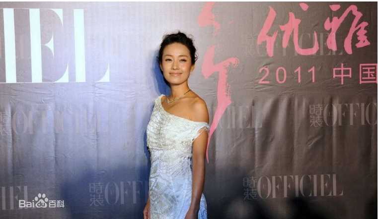 马伊琍(Ma Yili)2011活动图片素颜照相册