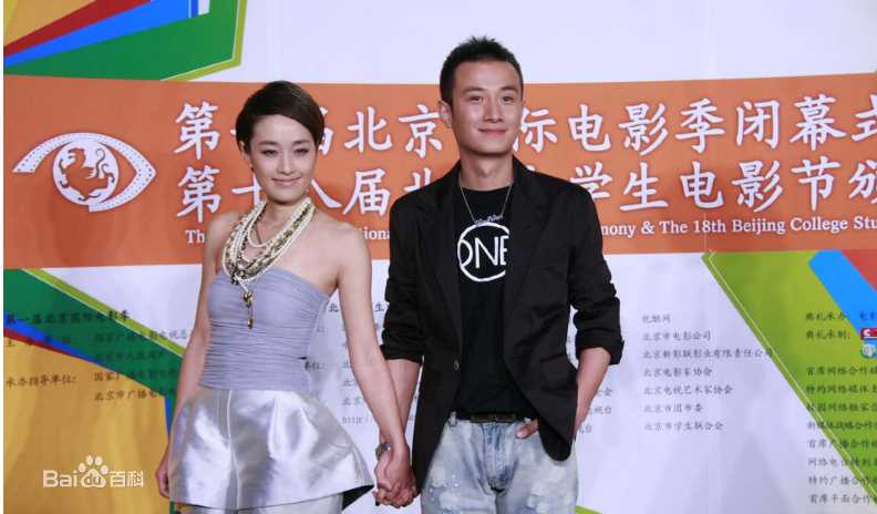 马伊琍(Ma Yili)2011活动图片素颜照相册