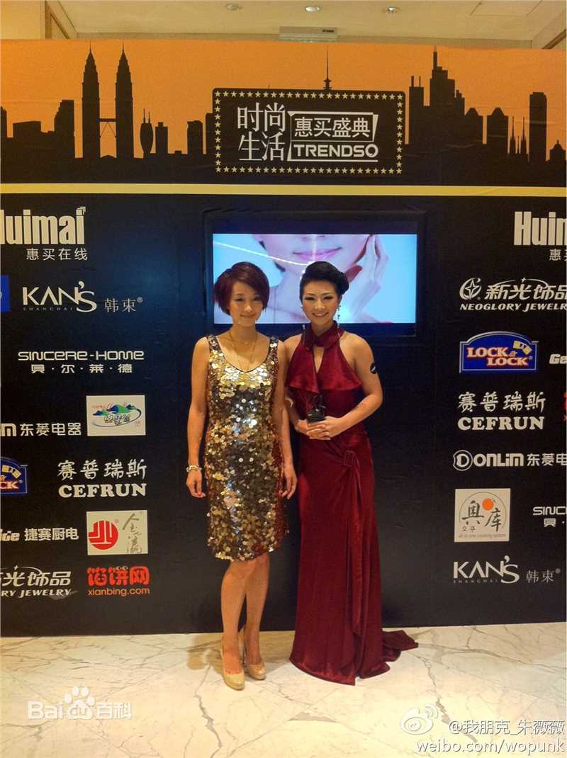 马伊琍(Ma Yili)2011活动图片素颜照相册